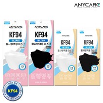 KF94 애니케어 마스크 대형 보건용 비말차단 국산 황사방역용 블랙, KF94 애니케어 화이트 대형 50매, 화이트