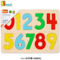 하bire_유아퍼즐완구 원목 숫자 놀이 장난감♥rel, ♥relationship!, ♥happydreamer