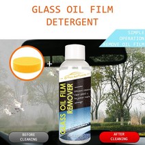 엔진 코팅제 오일 누유 시동액 매연 감소제 방지제 자동차 유리 필름 제거제 앞 유리 창, 없음