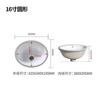 언더카운터세면대 세라믹 매립형 미니 원형 사각 세면기, 타원형 16인치 싱글 세면대, 30개