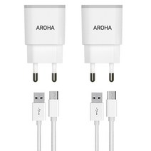 국산 아로하 2.1A 2usb 휴대폰 멀티 충전기 갤럭시 아이폰 호환 1.2M 케이블 포함, 충전기2개+1.2M  5핀 케이블2개