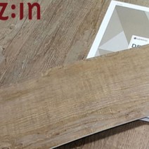 거실타일시공 거실데코타일 RCW262 18cm x 92cm 20장, 상세페이지 참조