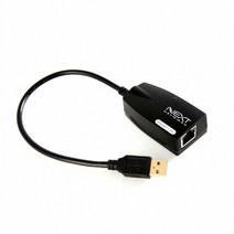best전산jhd2369c USB 2.0 GIGABIT LAN CARD ( NEXT-1100CA )_xar6ds2370r, 단일 모델명/품번