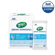 셀렉스 썬화이버 프리바이오틱스 10p, 125g, 1개