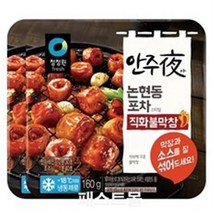 청정원 안주야 논현동포차 직화불막창, 160g, 6개