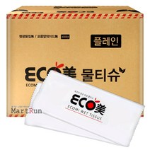에코미 플레인 물티슈 400매 + 400매 일회용 개별포장 배달 형광물질 무 포름알데이드 무, 에코미 플레인 물티슈 400매 x 2박스