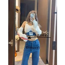 오프숄더 핫걸 숏 탑 개성 스트리트 재즈댄스복