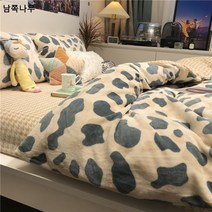 ins 겨울 도톰 밀크 융털 작은 상큼 소녀 하트 블루 레오파드 침대 4피스 코랄 1.5