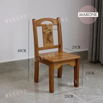 Makone 상표등록 휴대용 가정용 원목 나무 의자, 소형 서클