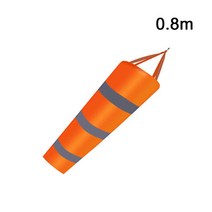 정원 꾸미기 데코 80100150cm 반사 스트립 windsock 야외 립 스톱 윈드 양말 가방 뜨거운 판매 Ветроуказатель, 0.8m