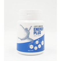 [추석맞이 20%덤행사] 구구솔트 스포츠 식염 포도당 에너지 플러스(100정) 탈진방지/운동선수/음주전후/외부작업/수험생/부상방지/집중력향상, 700mg, 3