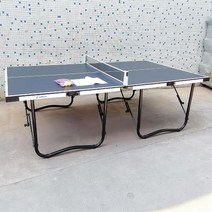 접이식 탁구대 이동식 탁구테이블 미니탁구대 실내탁구 연습용 훈련 연습 휴대용 탁구다이 동호회, A. 탁구테이블