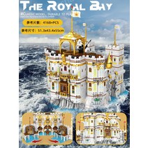 블록 캐리비안 중세 80012 비행 해적선 유령 조립 모델 13138 레고 창작 블럭 JH, M