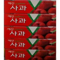 예산사과 예산황토사과 IPM 친환경사과 껍질째먹는사과 5kg 25내외 사과다이어트, 상세페이지 참조