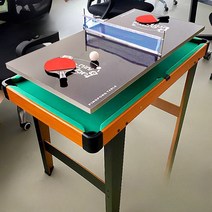 미니포켓볼 가정용 당구대 실내 놀이 다기능 탁구 테이블, C. 88cm 초대형 올인원 당구