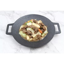 소 불고기 세트 집들이 캠핑 반찬 술안주
