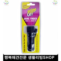 강아지고양이간식 강아지이갈이간식 말티즈간식 진돗개간식 노견간식, 1개