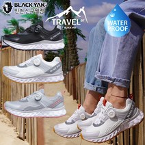 블랙야크 가성비 뛰어난 방수 쿠셔닝 트레킹화 화이트 트레블러 D BBYSHX2902
