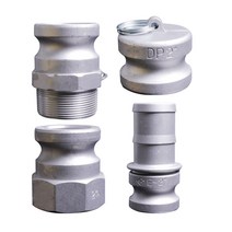 캄록카플링(AL) 65-100A(A B.C.D. E F DC.DP형) 알루미늄카플러, AL카플링 E형