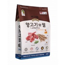 도그랑 시니어 양고기와 쌀 훼미리 건식사료, 2kg, 1개