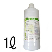 소독용 에탄올 1리터 알콜 에탄올 83프로 알콜말통 소독알콜, 1개, 1l