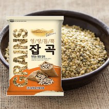 삼원농산 국내산 깐녹두 500g