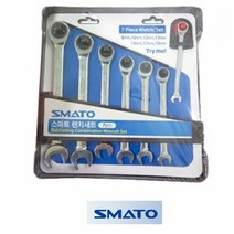 기어라쳇렌치세트 7PCS 육각렌치세트, 색상:[색상]본상품