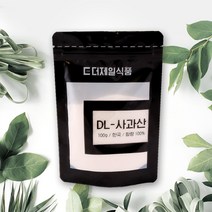 더제일식품 사과산 DL-Malic Acid 100g 한국