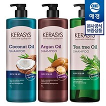 애경 케라시스 내추럴 레시피 오일 샴푸/린스 1L x2개, 아르간오일 샴푸 1L x2개