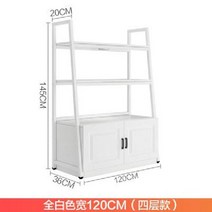 화장품정리대 네일 전시대 스킨 오일 진열대 아크릴, 화장품 디스플레이-120x145cm