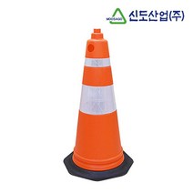 공사현장 위험구간 스마트 슈퍼헤비콘 접근금지 빌딩