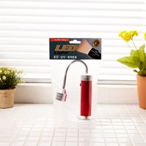 9구자바라작업등 LED등/작업등/라이트/조명/전등