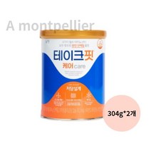 테이크핏케어 프로틴 단백질 파우더 남양유업 발효유청단백질 304g 스쿱포함, 608g, 5개