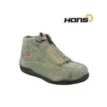 한스 안전화 HS-28-1 비계화