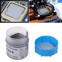 15g HY510 CPU 열 그리스 화합물 붙여 넣기 전도성 실리콘 하드웨어 데스크탑 컴퓨터, 04 HY510-1
