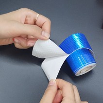 블루 주차금지대 야광 테이프 축광 스티커 반사판 반사 리플렉터 차량용 표지판 주차스토퍼 방수 가드레일