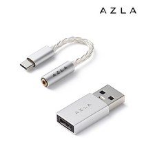 아즈라 C타입 이어폰 젠더 케이블 DAC A100 실버
