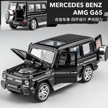 벤츠 지바겐 g바겐 미니어쳐 다이캐스트 미니 소형 차량 자동차 피규어 장난감 AMG 모형 G65 G클래스 미니어처, A