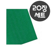 반짝이펠트지(무접착) 20장 세트-초록 30x45cm, 초록(무접착)20장입