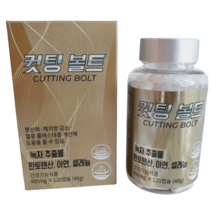 에너지샵 녹차 카테킨 다이어트 컷팅볼트 120정 1개월 1box