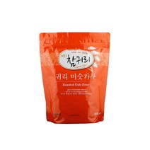 참귀리 귀리 미숫가루 미숫가루 팩 저녁 식사대용 선식 800g, 귀리 미숫가루 -800g-