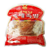 금토일 훈제족발_먹거리장터_안주대박, 10개