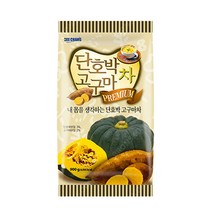희창 단호박 고구마차 900g X 12개(1박스) 율무차 자판기용 곡물차, 상세페이지 참조, 상세페이지 참조