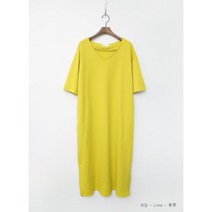 도희날다도 여성 반팔 베이글 롱 원피스 (국내제작)<B1062>” class=”wr-img”></a></div>
</div>
</div>
</div>
<div class=