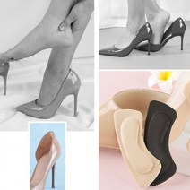 구두발뒤꿈치보호패드 뒷꿈치 신발 실리콘 보호대 단품, 뒷꿈치패드HO 나비형 블랙, 뒷꿈치패드HO 나비형 블랙