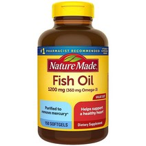 Nature Made 피쉬 오일 1200mg 소프트젤 피쉬 오일 보충제 건강한 심장 지원을 위한 오메가 3 피쉬 오일 소프트젤 100개가 포함된 오메가 3 보충제 50일 분, 150 Count (Pack of 1)