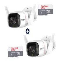 홈cctv 티피링크 타포320WS (2팩)+SD카드128GB (2팩) 야간 실외 방수 무선 CCTV카메라