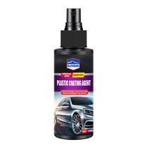 가니쉬 복원제 플라스틱 인테리어 광택제 범용 리퍼비시 수리 자동차 너 120ml