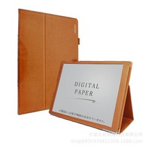 BOOX Note Air 2 10.3 eNote 태블릿 이북 리더기 전자책 MAX LUMI2 케이스, 브라운, BOOX Note3 10.3인치