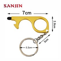 에스컬레이터 승강기 엘리베이터 호환 부품 터치리스 키 체인 누르면 엘리베이터 버튼 다기능 키 체인 황금 1pcs, 없음